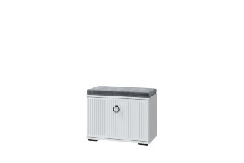 Модульная прихожая Шарлиз 