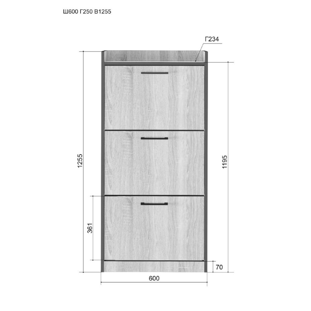 Шкаф обувной Эльза, ясень Анкор  