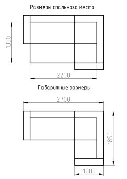 Угловой диван Элли-Комфорт