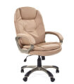 Кресло руководителя CHAIRMAN 668 