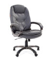 Кресло руководителя CHAIRMAN 668 