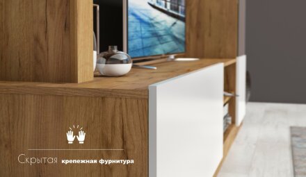 Гостиная Флекс