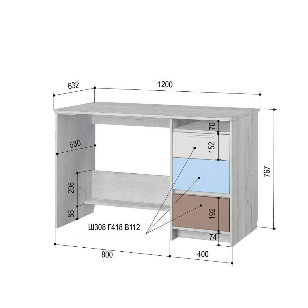 Стол письменный Зефир, голубой 