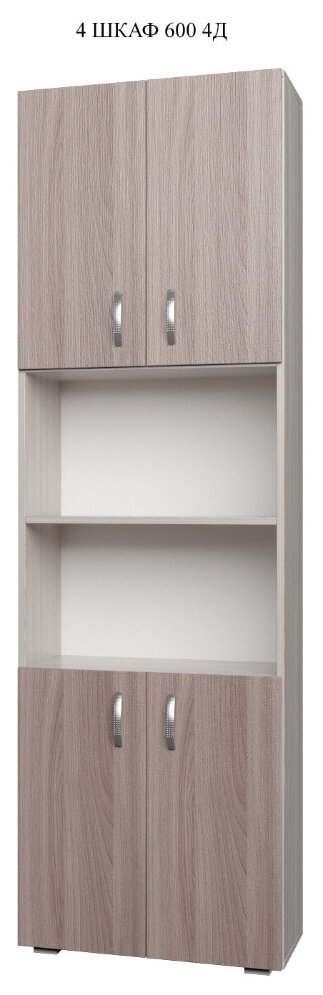 Шкаф ДМ 600 4Д 