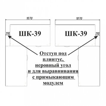 Шкаф угловой Монако
