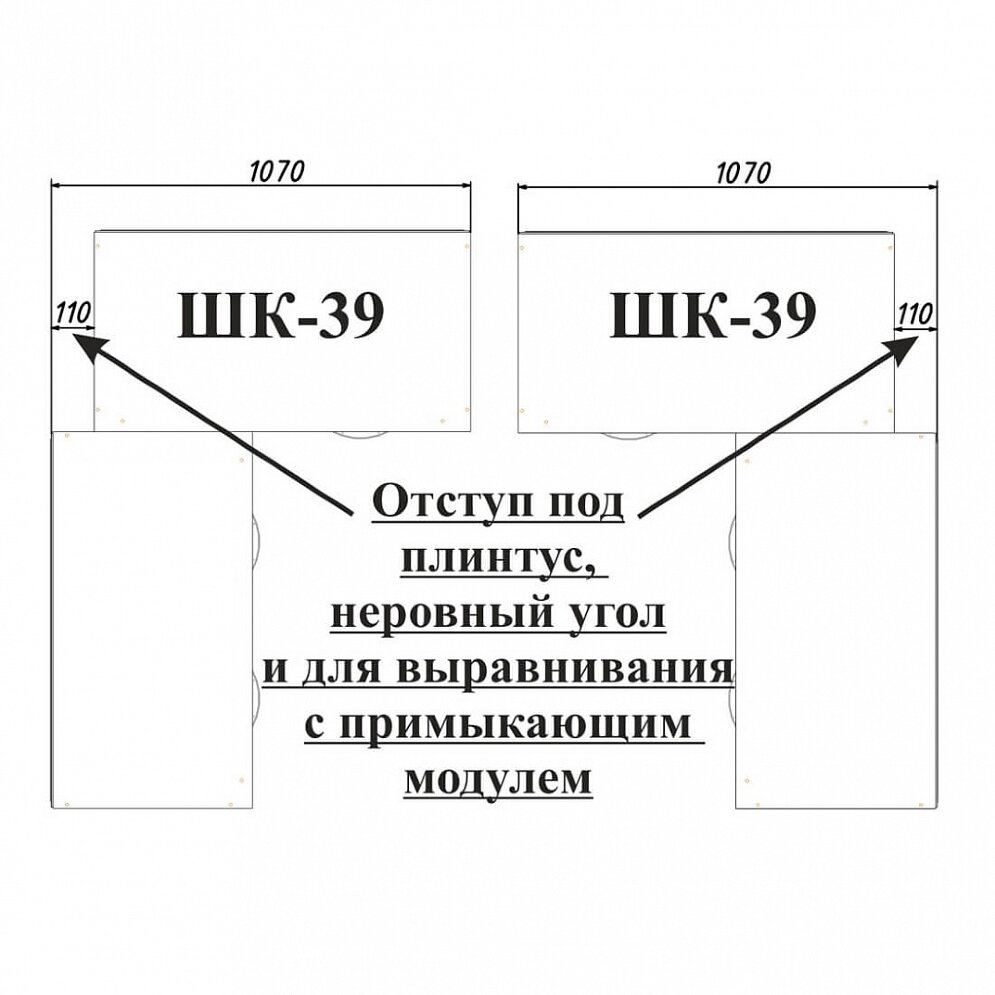 Шкаф угловой Монако 