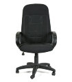 Кресло руководителя CHAIRMAN 727 