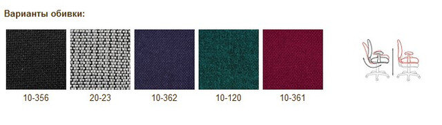 Кресло руководителя CHAIRMAN 727 