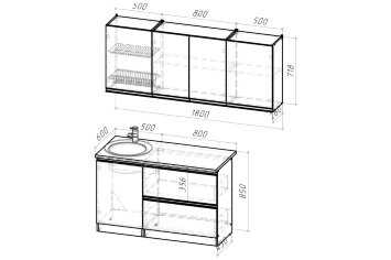 Кухонный гарнитур Адажио макси 180 см