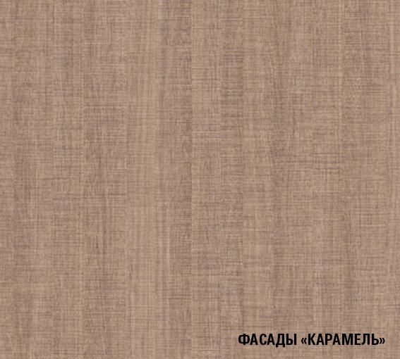 Кухонный гарнитур Надежда Прайм 4, 90x200 см 