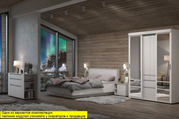 Шкаф-купе Одри