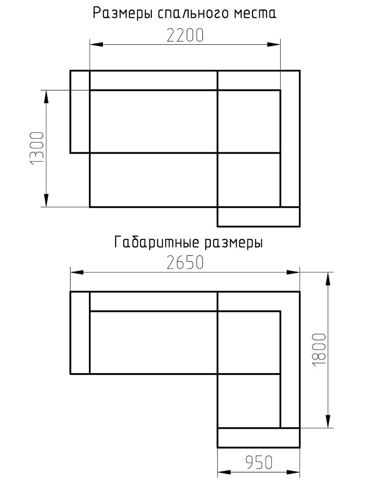 Угловой диван Фрегат 3 