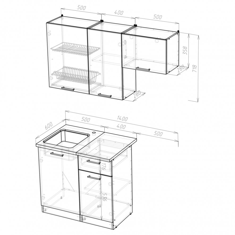 Кухонный гарнитур Лира медиум, 140 см 