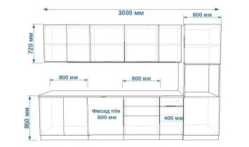 Кухонный гарнитур Лайн Тальк/Обсидиан,  3000 мм (арт. 16)