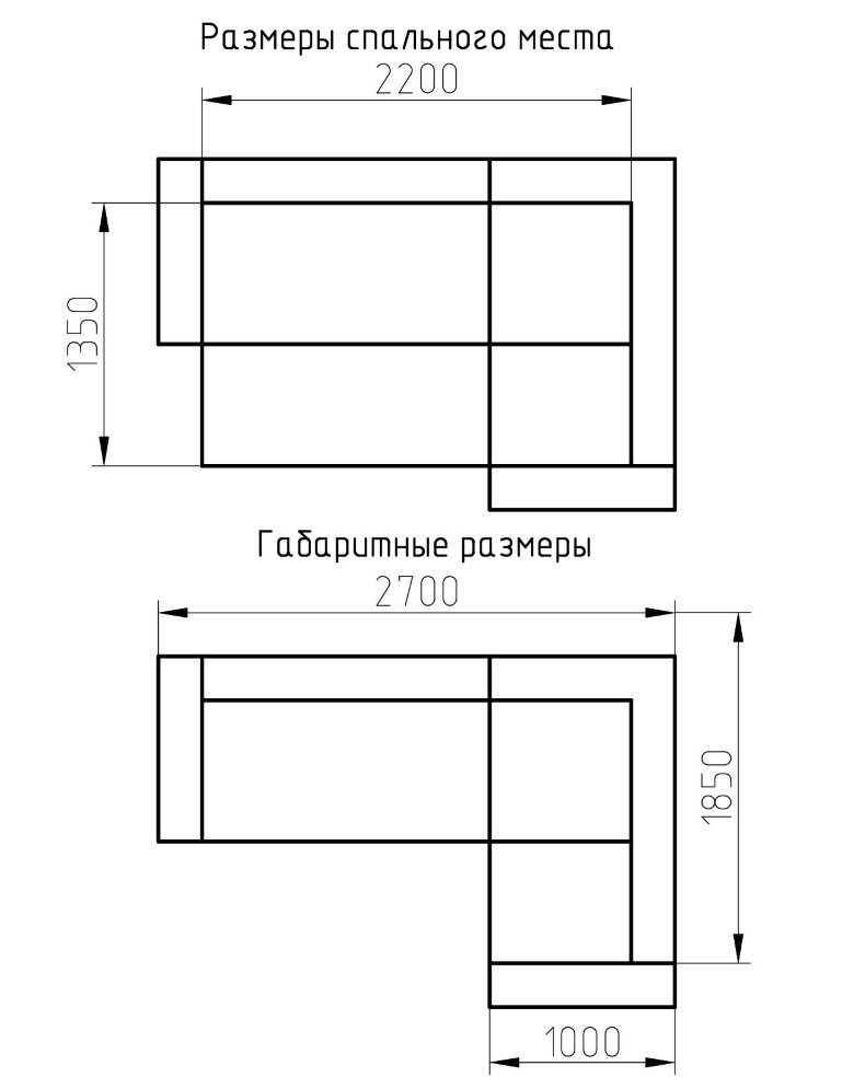 Угловой диван Элли-Стиль 