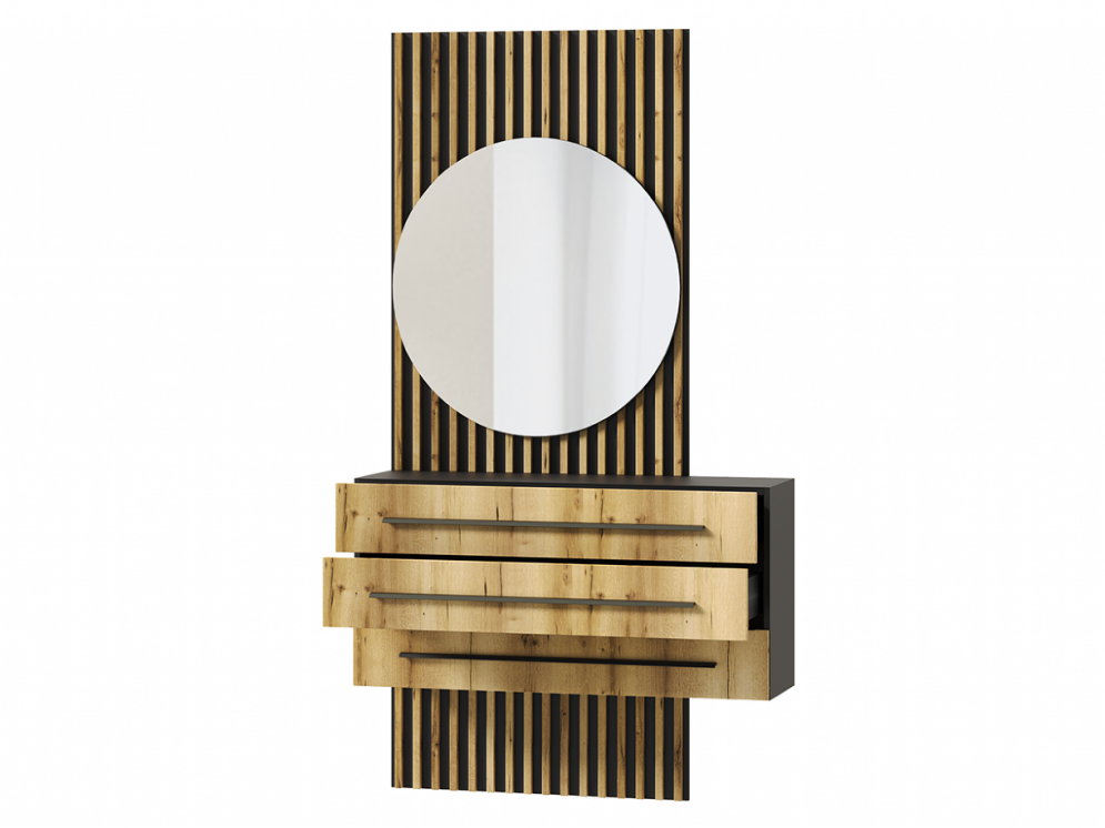 Тумба подвесная с зеркалом Аэлита 