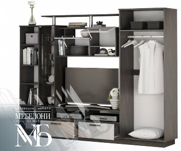 Гостиная Вега 