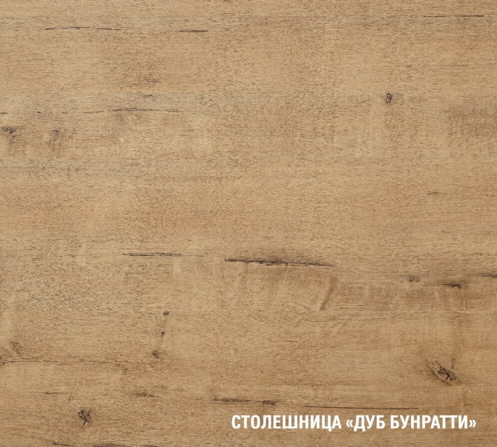 Кухонный гарнитур Адажио стандарт 160 см  