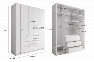 Шкаф Мори МШ 1600.1