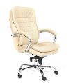 Кресло руководителя CHAIRMAN 795 