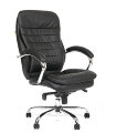 Кресло руководителя CHAIRMAN 795 