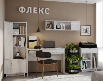 Стол письменный Флекс