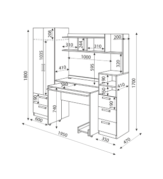 Стол-трансформер Дуглас