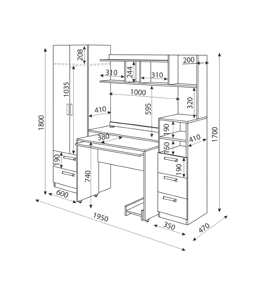 Стол-трансформер Дуглас 