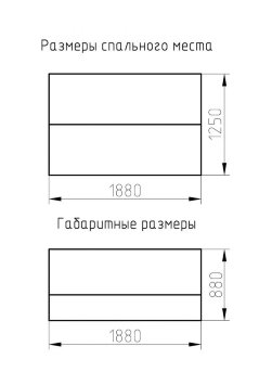 Диван Элли 2