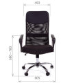 Кресло руководителя CHAIRMAN 610 