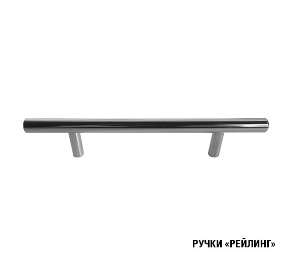 Кухонный гарнитур Лира демо, 170 см 