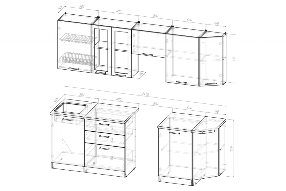 Кухонный гарнитур Лира базис, 240 см 