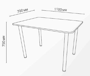 Стол обеденный Сеул 11, ЛДСП, опора Дуга