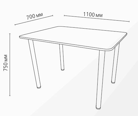 Стол обеденный Сеул 11, ЛДСП, опора Дуга 