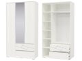 Шкаф 3-х дверный с ящиками Аделина  