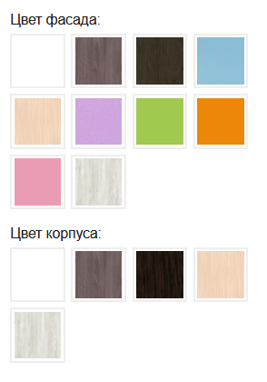 Кровать-чердак Пионер 1, Дуб молочный/Ирис 