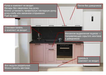 Аликанте арт.17 - 2000