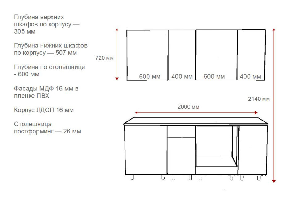 Аликанте арт.17 - 2000 
