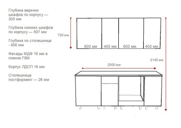 Аликанте арт.18 - 2000
