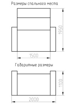 Диван Элли-Люкс