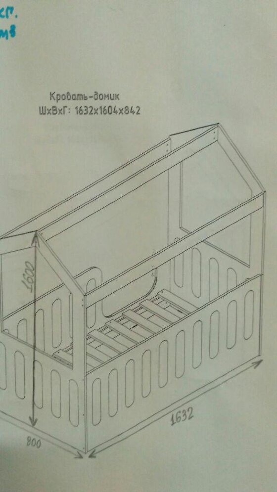 Детская кровать-домик белый  