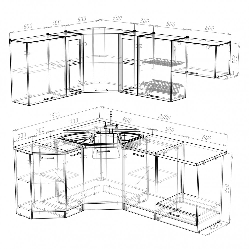 Кухонный гарнитур Лира мега оптима, 200х150 см 