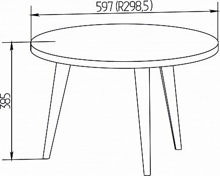 Стол журнальный Норвуд 