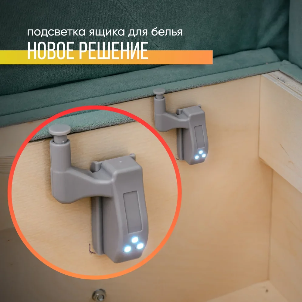 Диван на независимом пружинном блоке 1010 