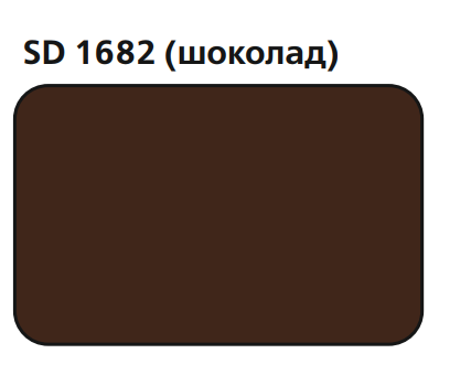 Стол обеденный раскладной Прага 7, крашенное стекло 