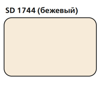 Стол обеденный раскладной Прага 7, крашенное стекло