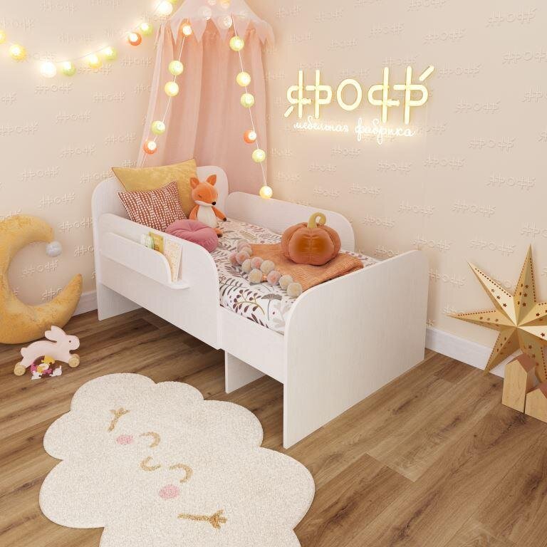 Растущая кровать Ярофф 