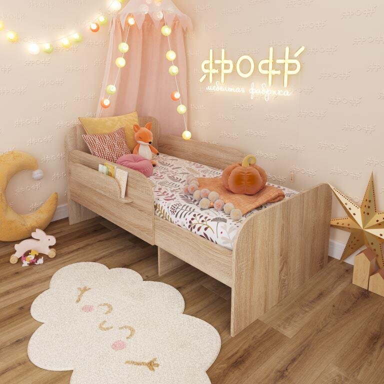 Растущая кровать Ярофф 