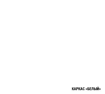 Кухонный гарнитур Лира мега прайм, 200х150 см