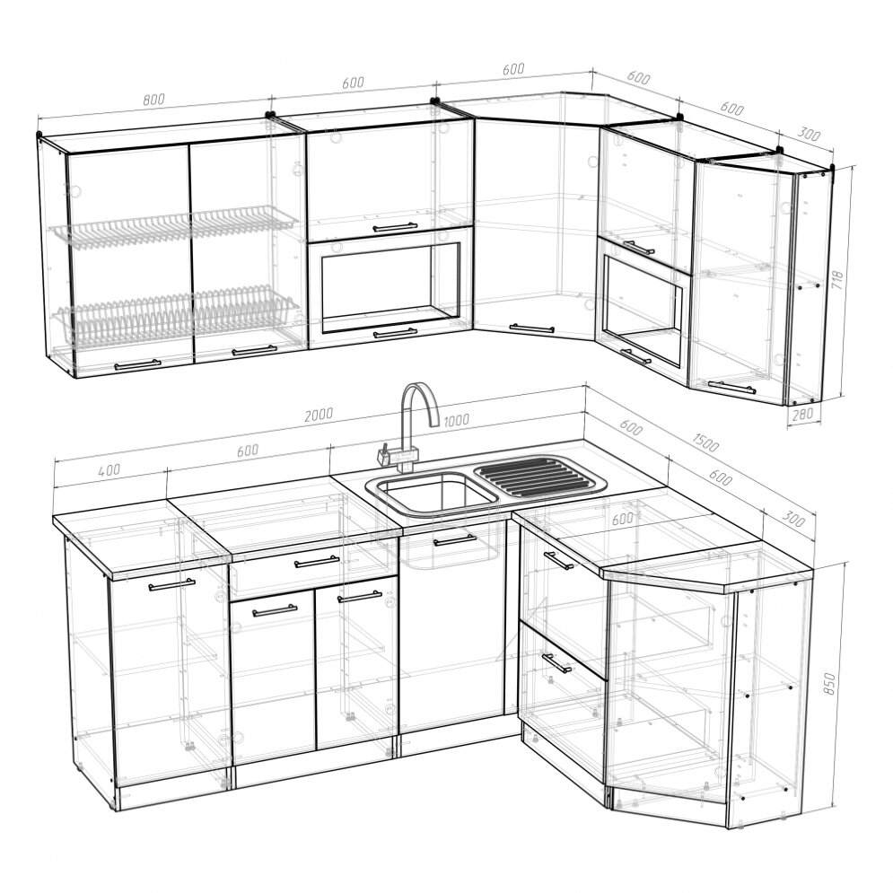 Кухонный гарнитур Лира мега прайм, 200х150 см  